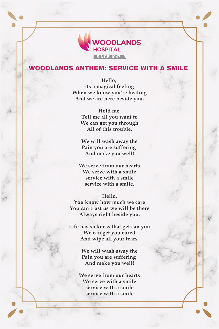Lyrics