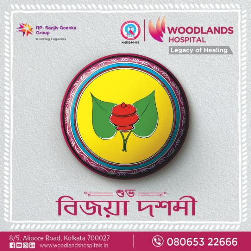 Digital Promotion