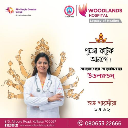 Digital Promotion