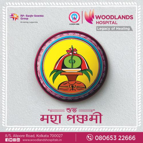 Digital Promotion