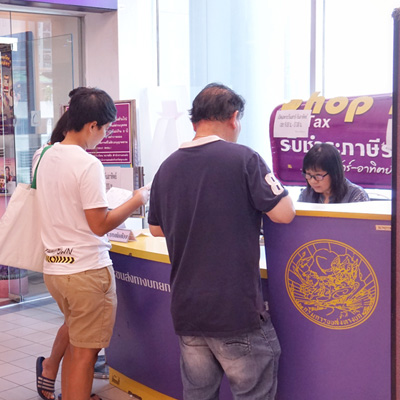 Regional Registration Office