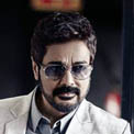 Prosenjit Chatterjee